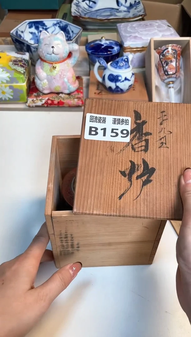 【闪购商品】闪购闪购闪购闪购