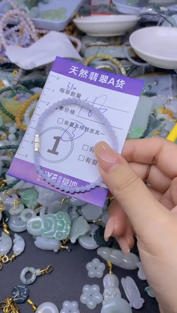 翡翠未镶嵌颈饰天然翡翠A货批量多样性发一件