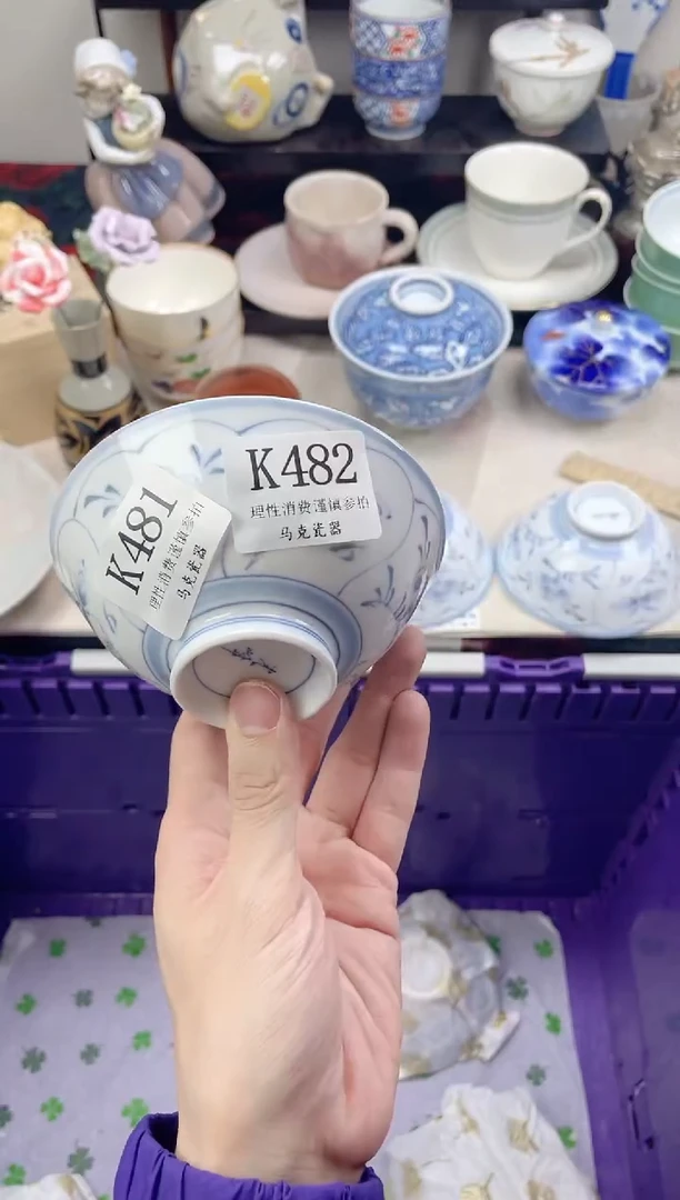 瓷片大***g                K482