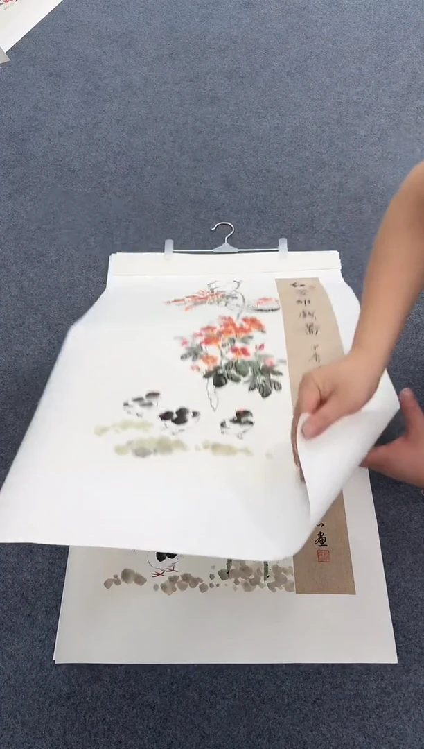 国画红芳向日葵随机发