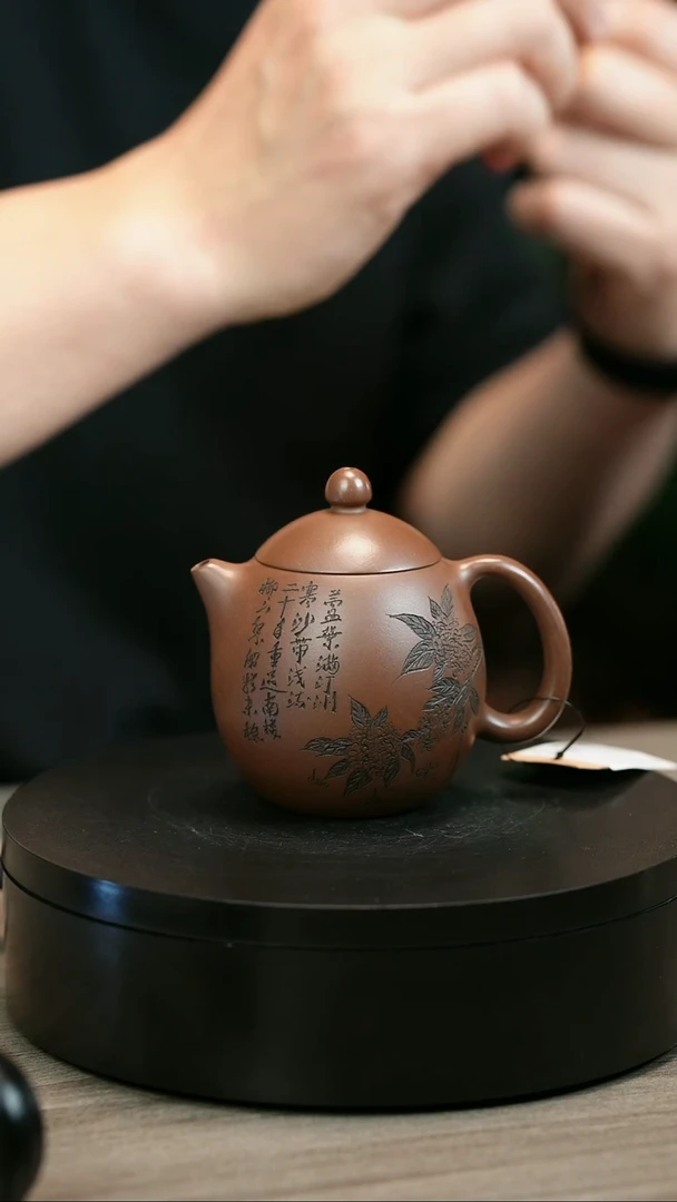 茶壶紫砂奋*H2361赵信军底槽青刻绘龙蛋