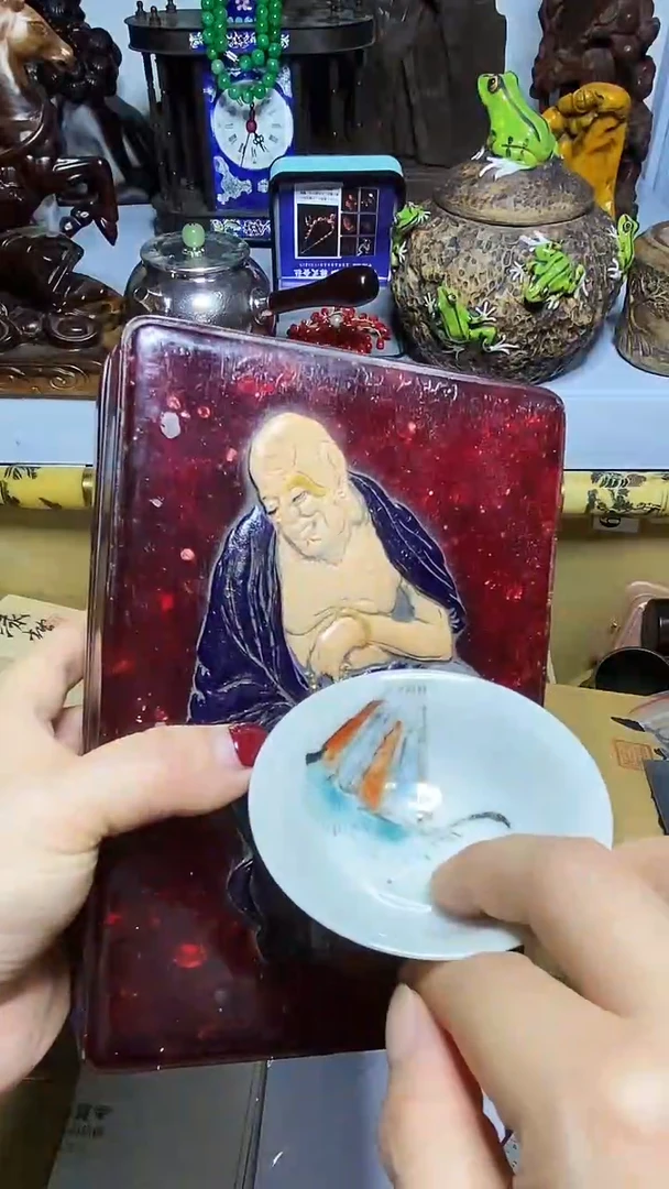 瓷器默认链接一物一拍
