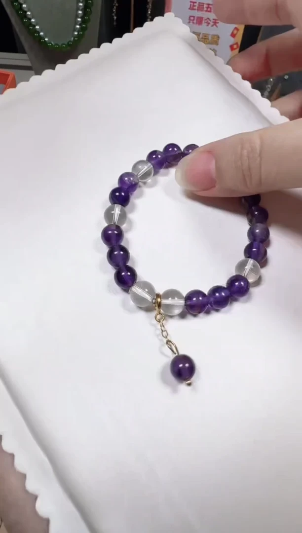 【闪购商品】紫晶手链合金手链