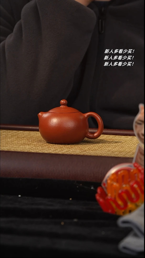 【闪购商品】紫砂茶壶紫砂壶紫砂壶紫砂壶