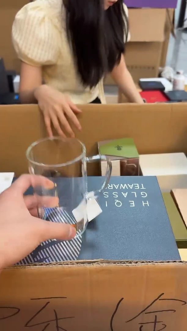 禾器-清简杯-透明色