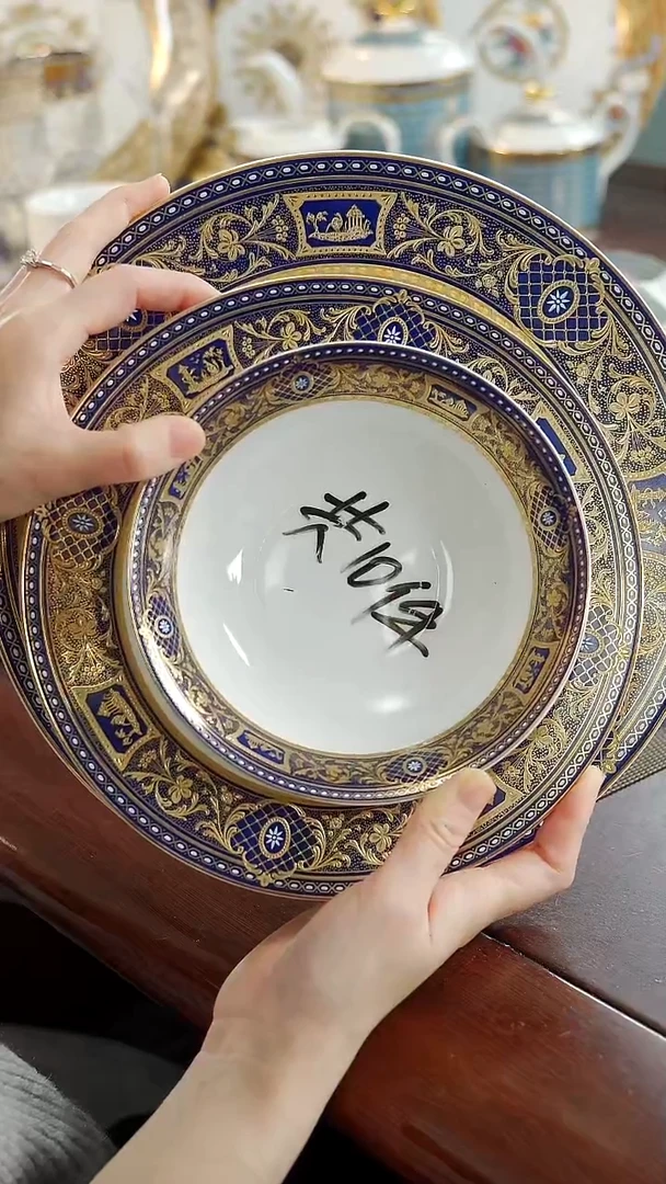 瓷片到手十件套 1套