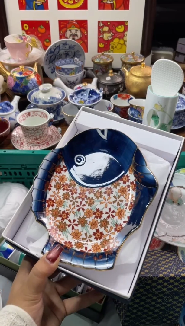 【闪购商品】瓷片瓷片满20米包邮一单一付