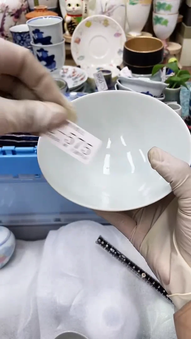 【闪购商品】C575满20发货！一枪优先！