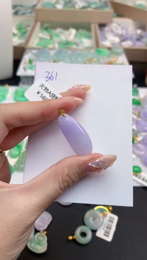 颈饰18K金镶嵌翡翠天然缅甸A货翡翠