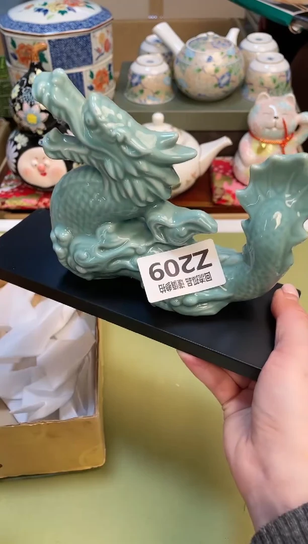 【闪购商品】32131313123213213