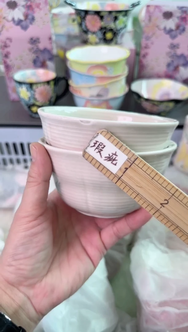 瓷片C**0983默认微瑕谨慎参怕库存1件