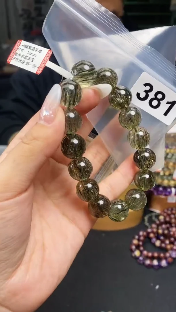 【闪购商品】水晶手串未镶嵌手串381