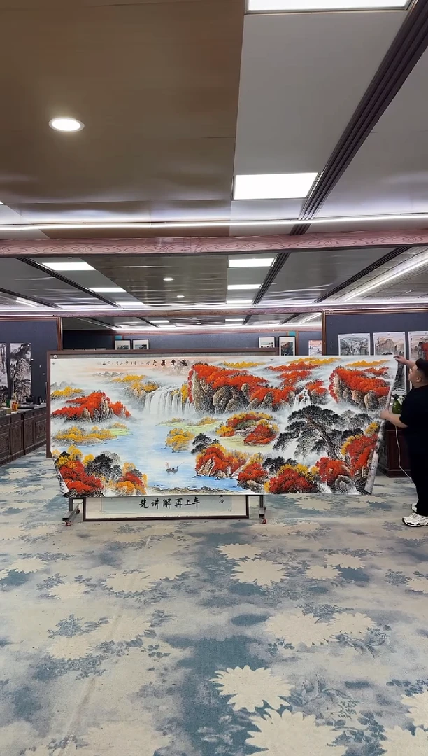 国画W-刘雪红-大丈二-山水国画