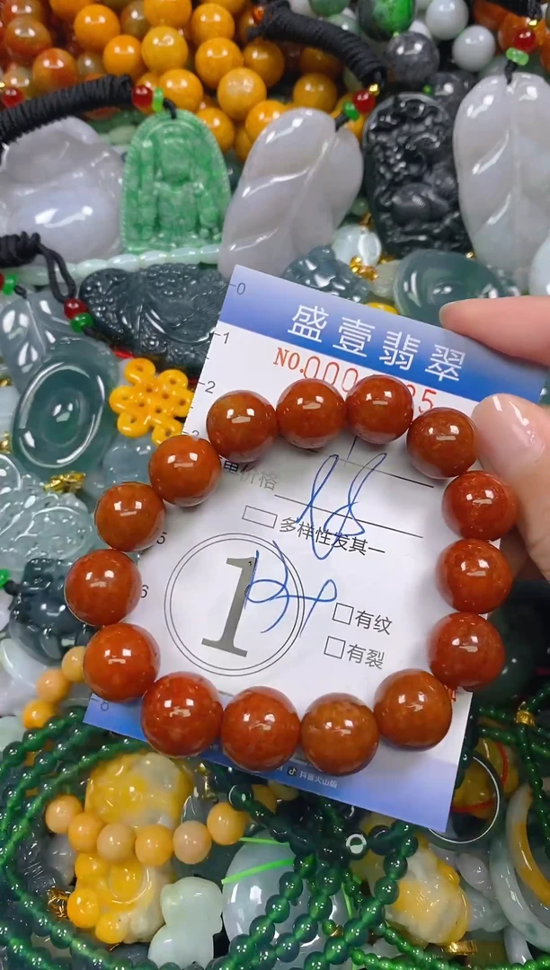 颈饰未镶嵌翡翠闪购0004825