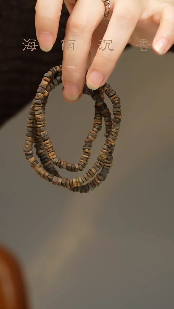 沉香手串全沉水小石头三圈10g+