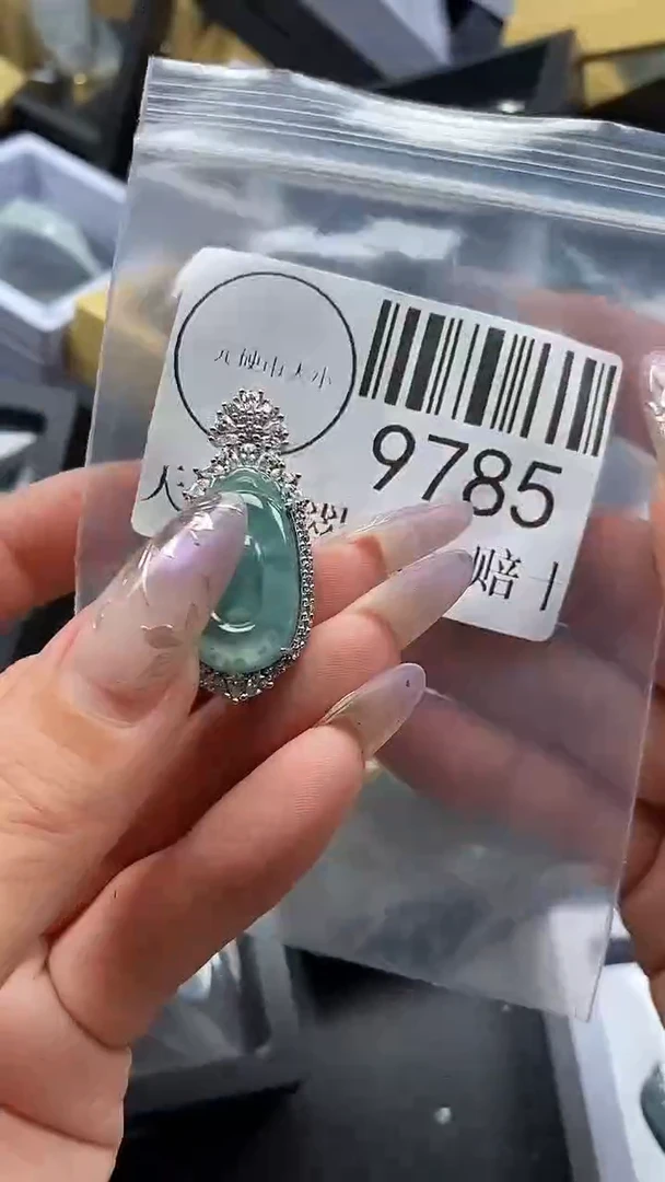 吊坠(不含链)未镶嵌翡翠9785