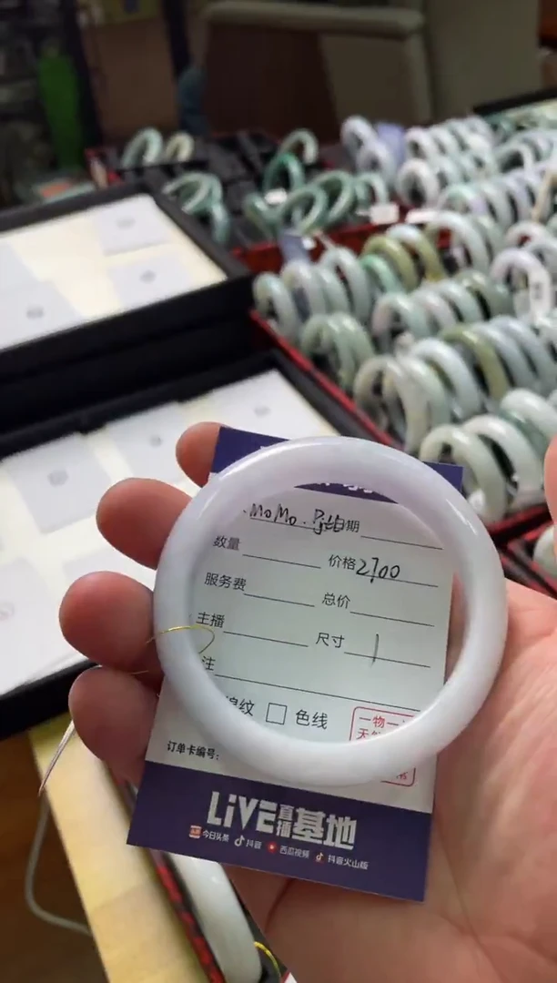 未镶嵌手镯翡翠M****l1