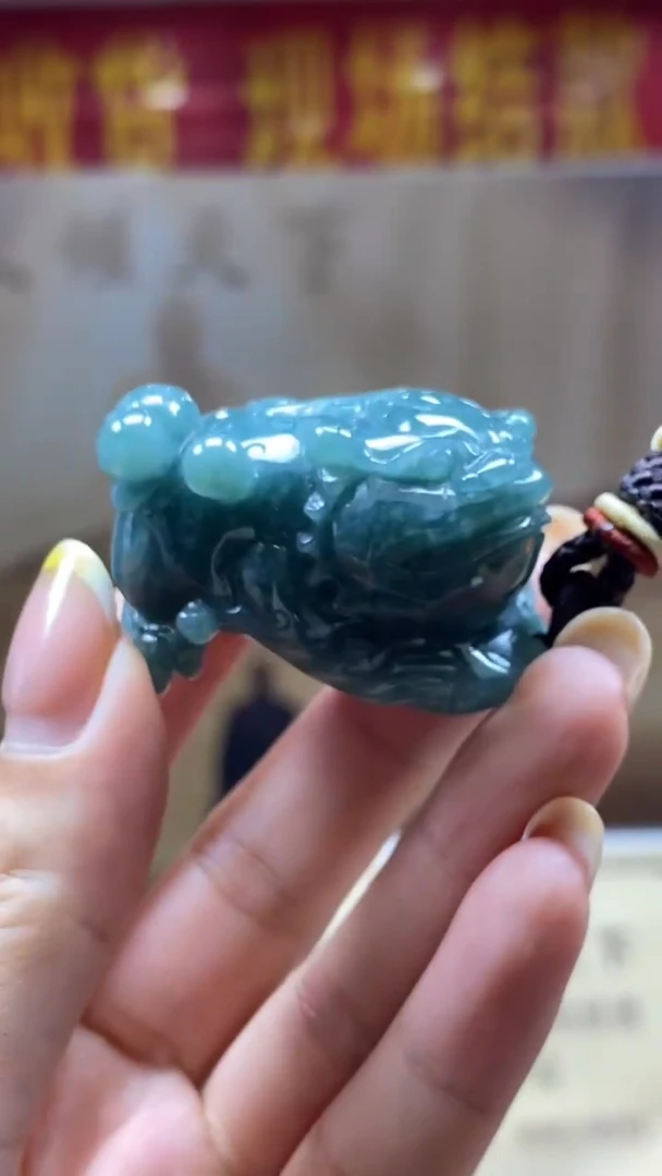 未镶嵌定制翡翠********543