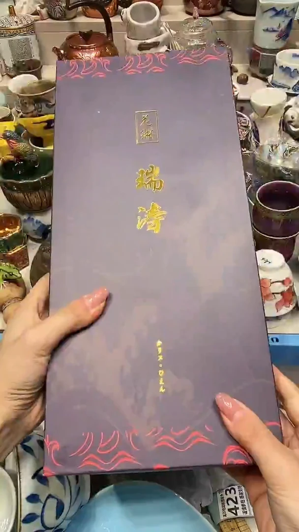 系统自动截取直播间实时画面东*统自动截取直播间实时画面