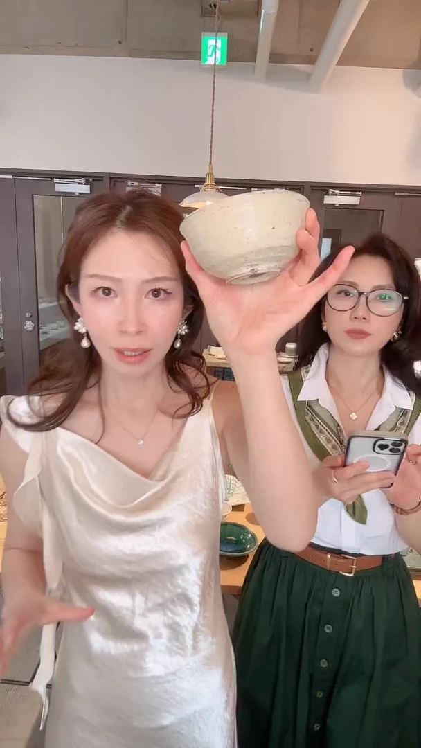 碗【预售】工藤白粉引米饭碗*1个(斑驳特色随机不挑货)