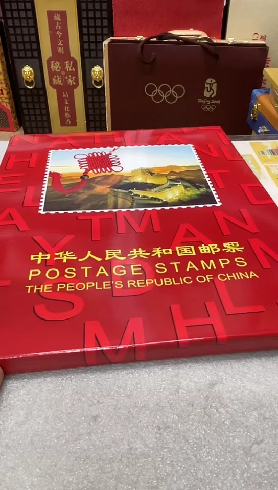 2025年年册带厂铭