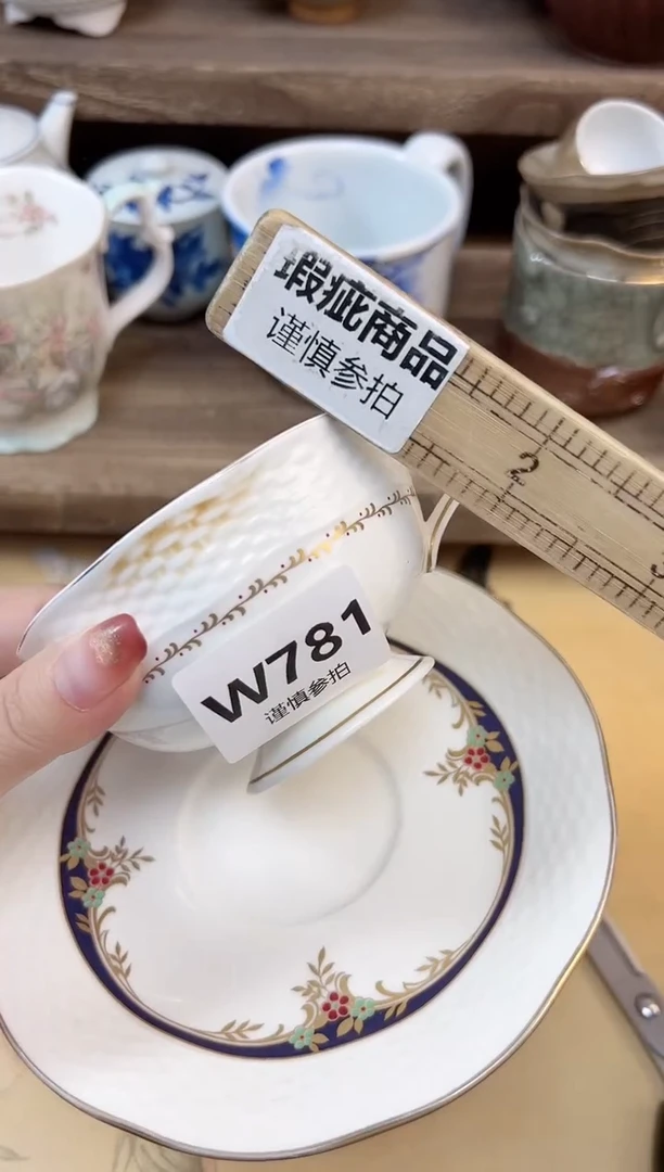 瓷片蛮*熙  781