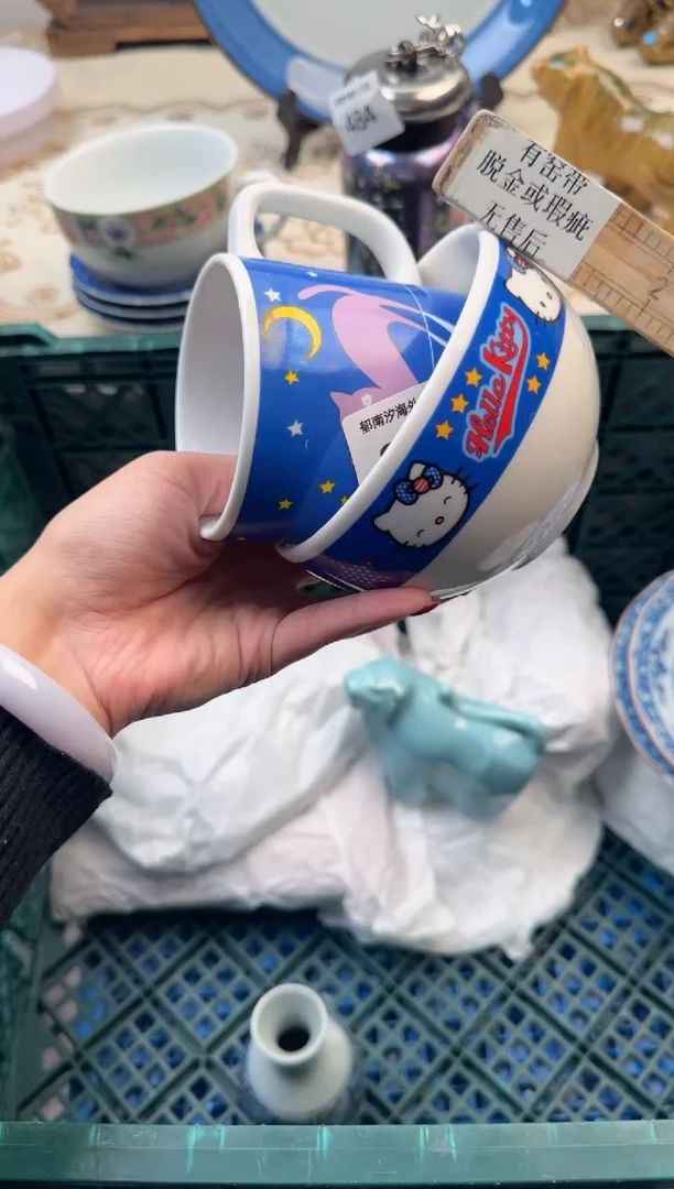 【闪购商品】瓷片A           821