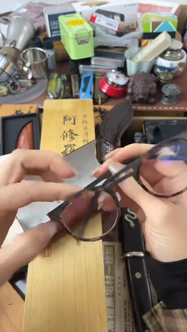 瓷片HJ慧然珍宝阁2号铺