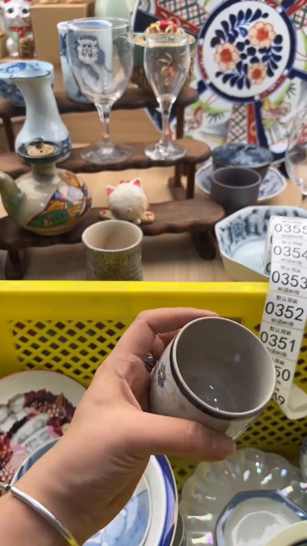 349默认微瑕，满20元包邮