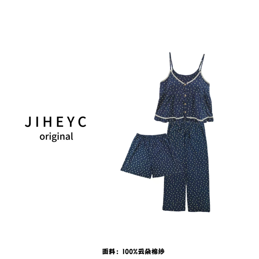 【编号B】蕾丝高档云朵棉睡衣女夏季长绒棉短袖宽松碎花家居服套装