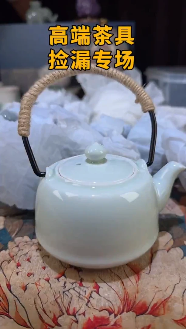 瓷茶屿山岚专用链接@@@@@@