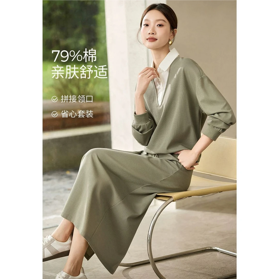 新派学院风两件套25秋季都市休闲撞色假两件卫衣半裙套装