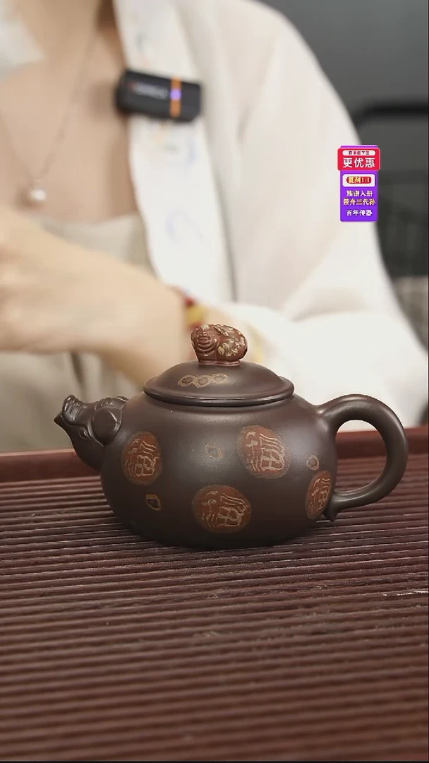 茶壶紫砂紫砂壶紫砂壶