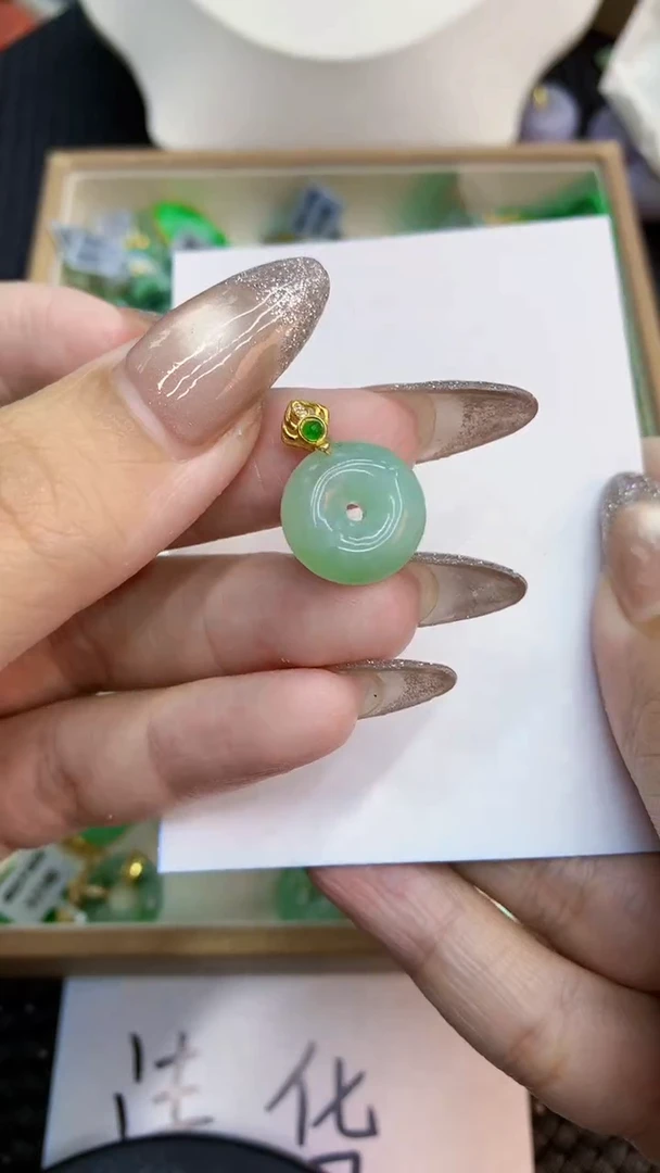 颈饰未镶嵌翡翠1