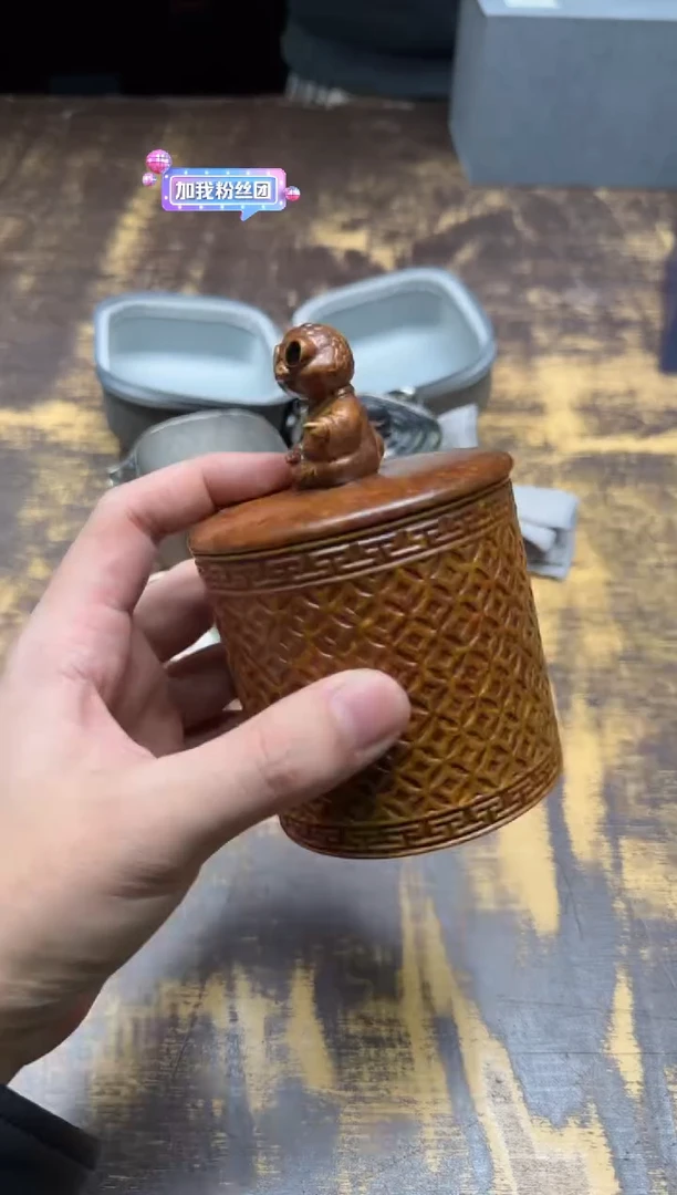 I**南黄灿 指定有钱 烟灰缸