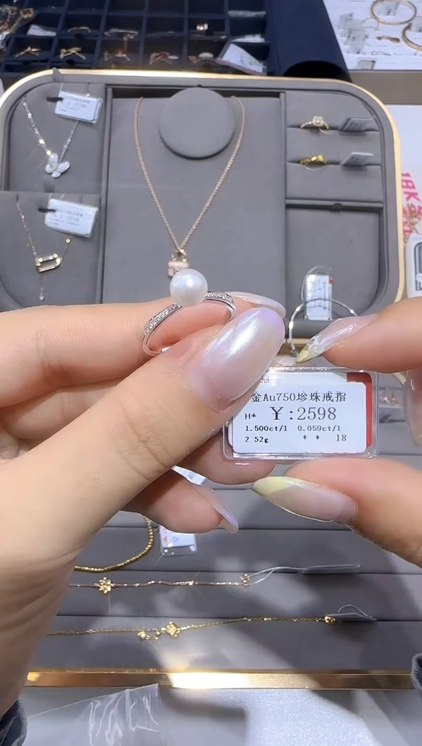 18K金镶嵌戒指/指环钻石 18K金戒指2158