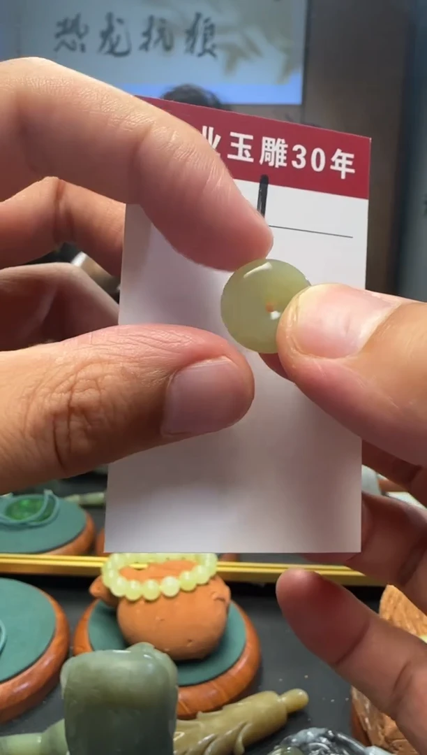 和田玉未镶嵌挂件1