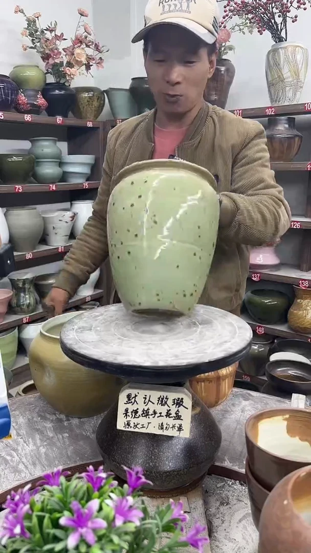 11月27-高23口16瑕