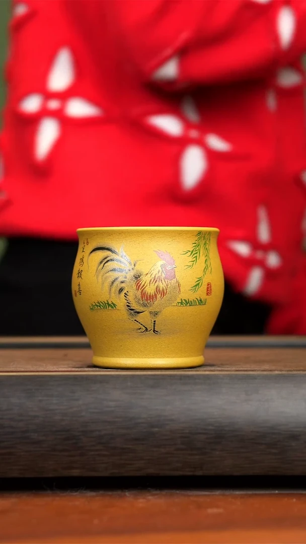 【闪购商品】紫砂茶壶黄段泥大吉大利杯