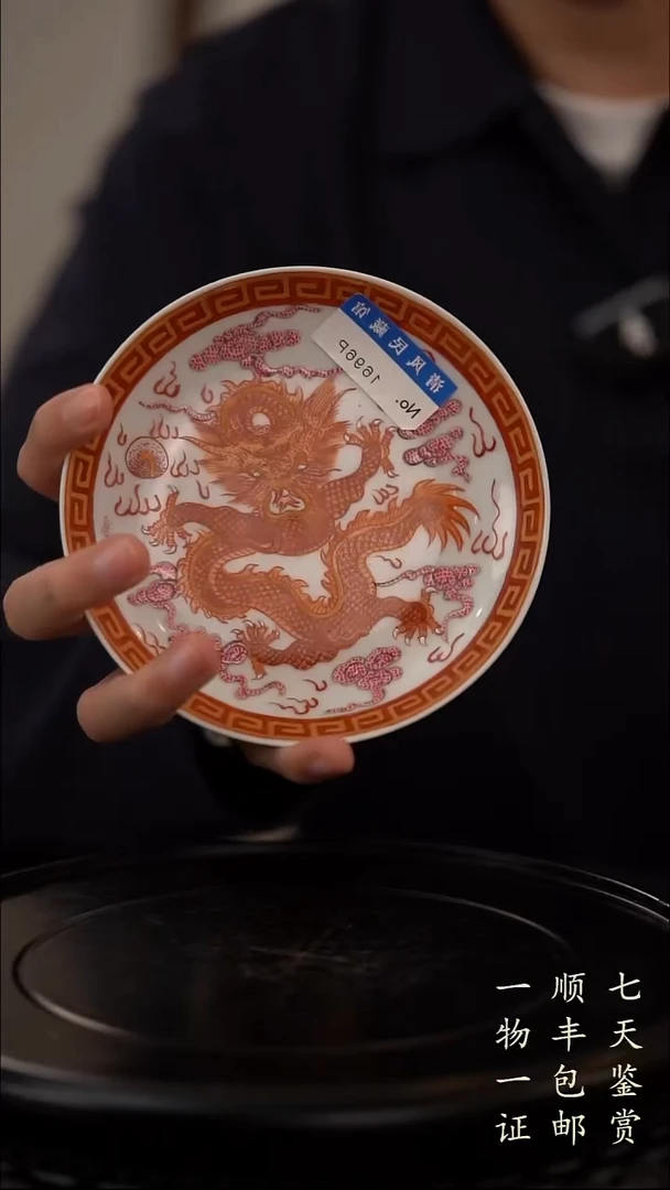 用****1的粉彩1111111