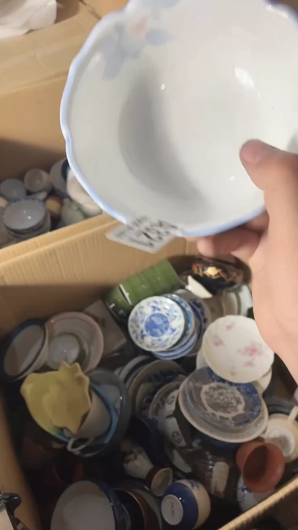 圆形回流微瑕古瓷321