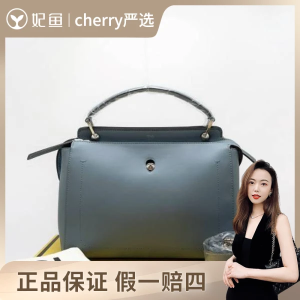 芬迪/包包/95新/市场价15800/30*22