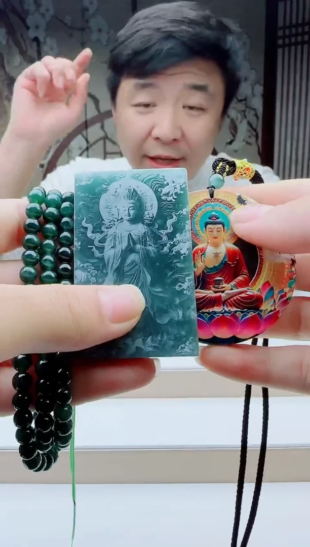 颈饰未镶嵌翡翠多样性发其一