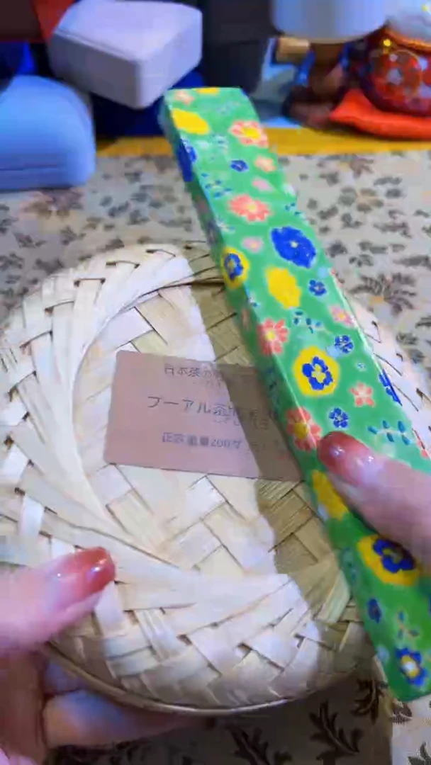 【闪购商品】瓷片陶茶666文玩周边多人