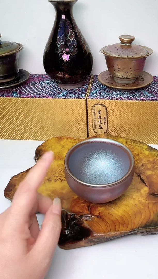 【闪购商品】茶盏非春申阁福利1只无包装 将军