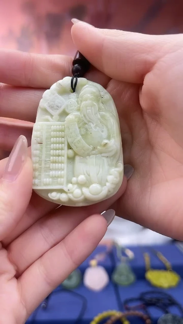 未镶嵌岫玉吊坠·