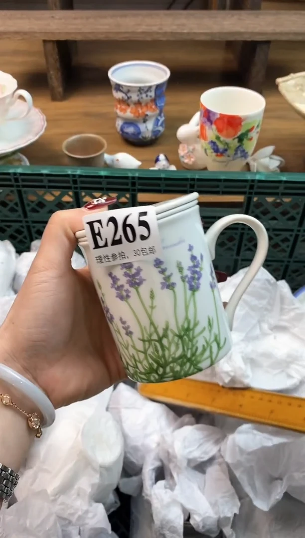 【闪购商品】瓷片(づ￣3￣)づ╭❤～