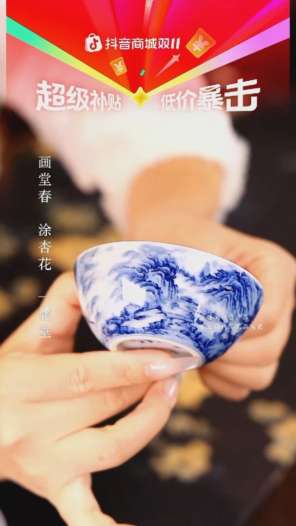 文凤..............