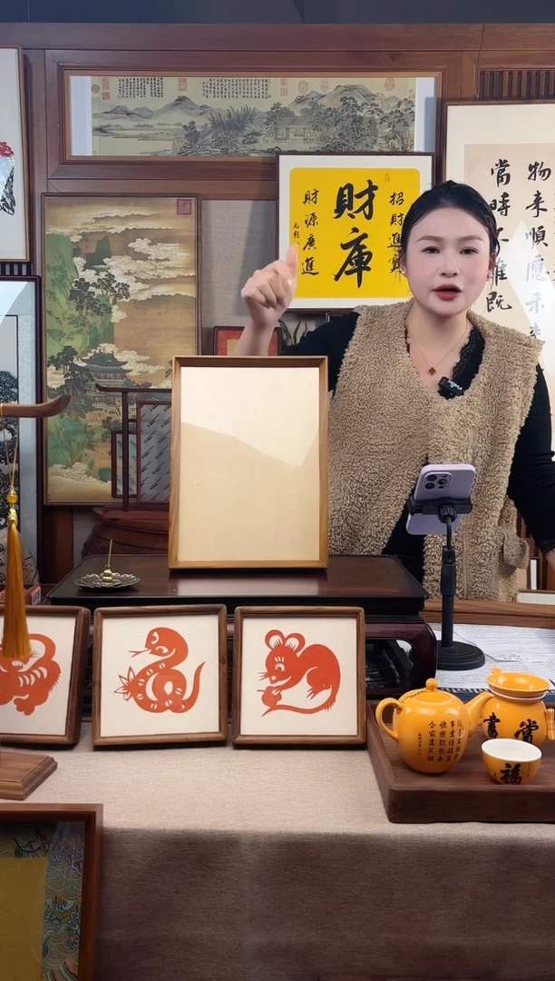 实木竖款景天文创相框/字画框精品福利款A4黄檀