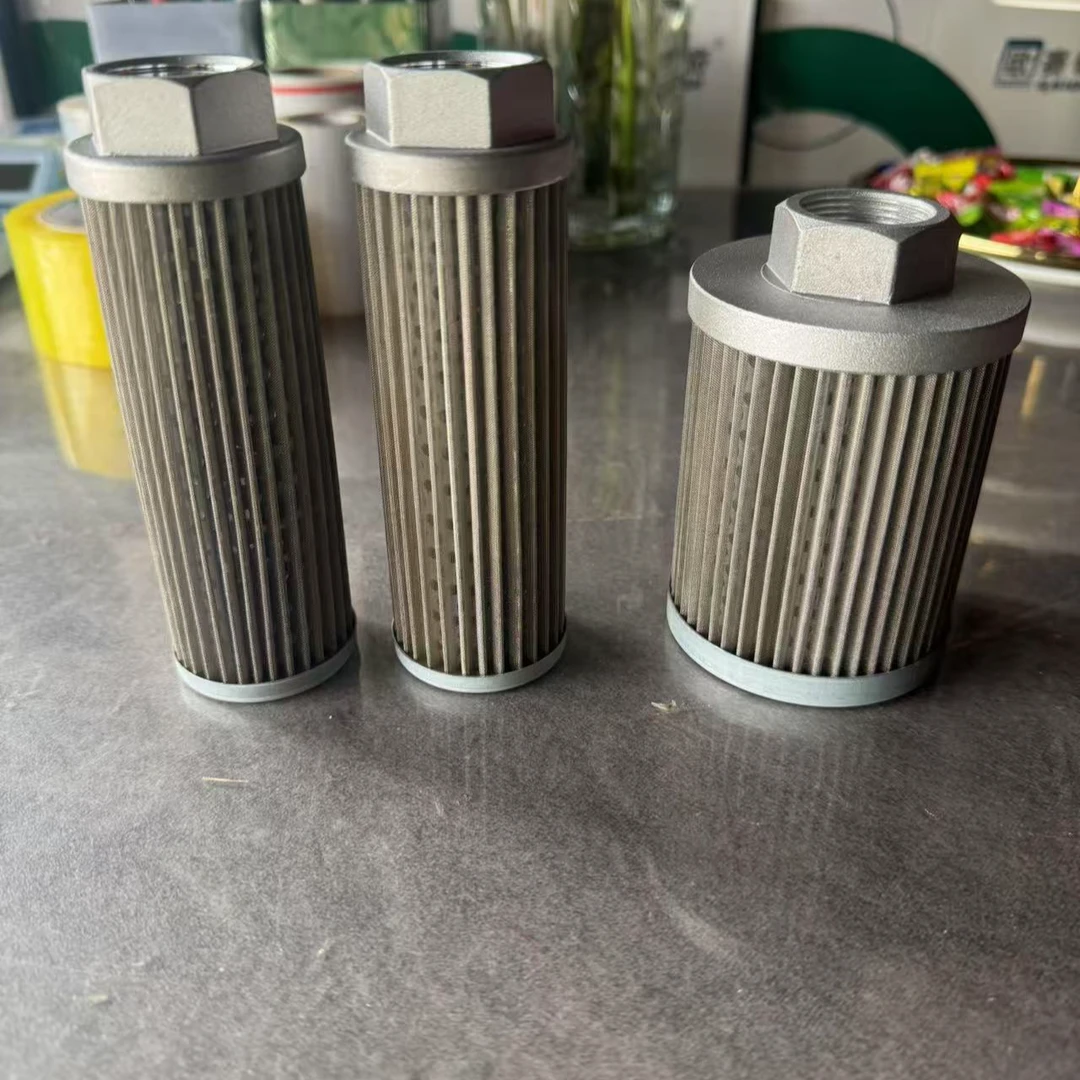 两驱液压油箱滤网一组3个